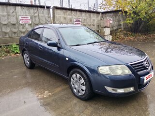 2006 Nissan Almera Classic I, синий, 320000 рублей, вид 3
