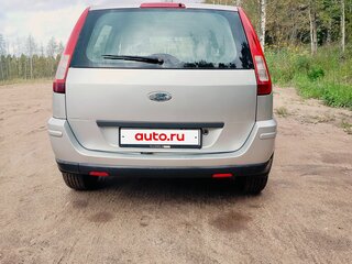 2007 Ford Fusion I Рестайлинг, серебристый, 260000 рублей, вид 3