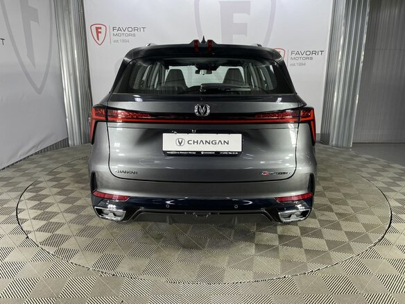 2025 Changan CS75 Plus III, серый - вид 3