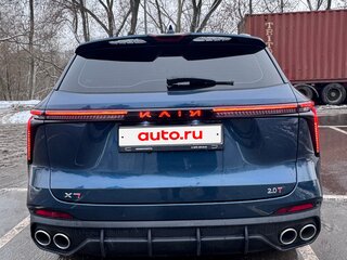 2024 Kaiyi X7 Kunlun, синий, 2600000 рублей, вид 5