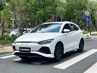 2023 BYD E2 I Рестайлинг, белый, 1051010 рублей, вид 1