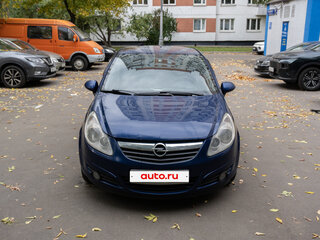 2008 Opel Corsa D, синий, 240000 рублей, вид 2