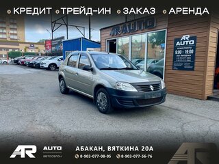 2011 Renault Logan I Рестайлинг, бежевый, 549000 рублей, вид 1