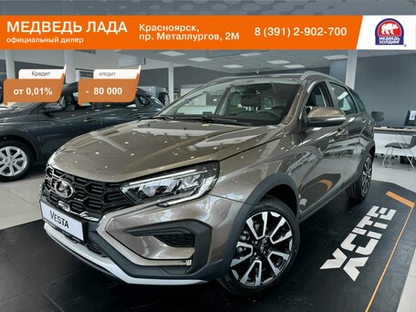 Lada (ВАЗ) Vesta I Рестайлинг (NG)