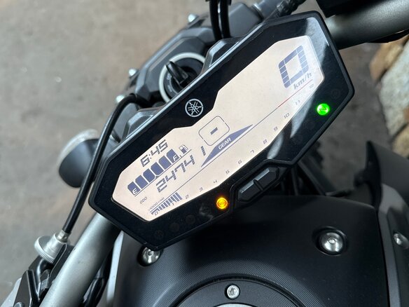 2016 Yamaha MT-07 (FZ-07), серый, 700000 рублей