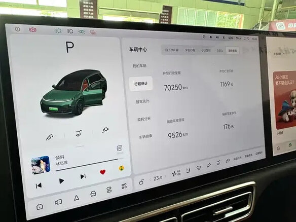 2023 Li Auto (Lixiang) L8 42.8 kWh I, зелёный, 5506000 рублей - вид 18