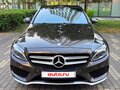 2015 Mercedes-Benz C-Класс 200 IV (W205), коричневый - вид 9