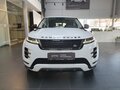 2025 Land Rover Range Rover Evoque L II Рестайлинг, белый - вид 1