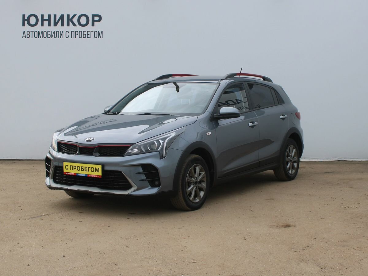 Открыть фотографии: Kia Rio IV Рестайлинг