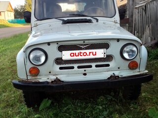 2001 УАЗ 315142, белый, 195000 рублей, вид 1