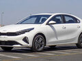 2026 Kia K3 II (China Market) Рестайлинг, белый, 2475000 рублей