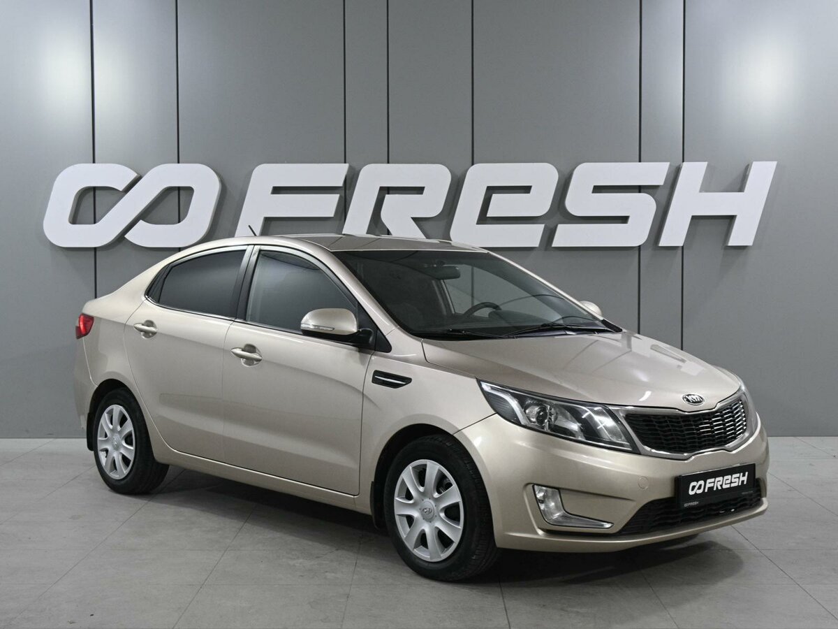 Открыть фотографии: Kia Rio III