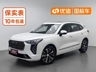 2021 Haval Jolion I, белый, 1010300 рублей, вид 1