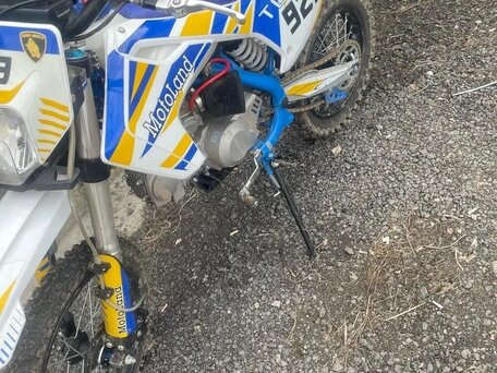 2026 Motoland MX 125, белый, 55000 рублей, вид 1