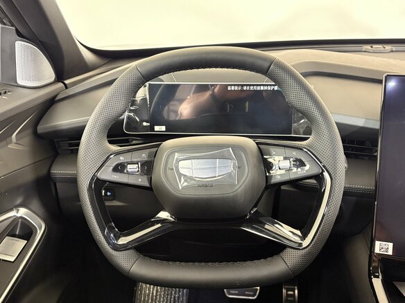 2026 Geely Cityray, серый, 3344990 рублей - вид 18