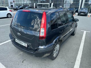 2008 Ford Fusion I Рестайлинг, серый, 350000 рублей, вид 3