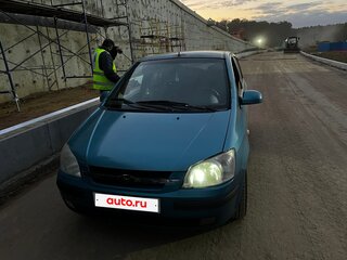 2003 Hyundai Getz I, голубой, 235000 рублей, вид 1