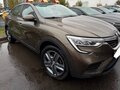 2021 Renault Arkana I, коричневый, 1310000 рублей - вид 2