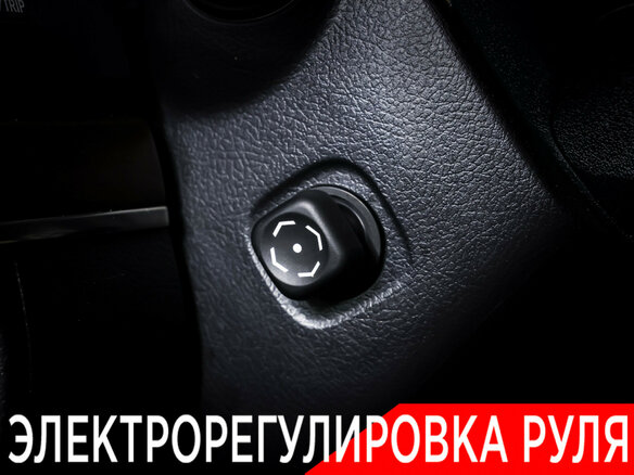 2019 Toyota Land Cruiser 200 Series Рестайлинг 2, чёрный - вид 19