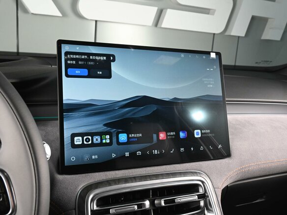 2026 Geely Galaxy M7, серый, 3779000 рублей - вид 16