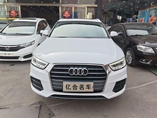 2019 Audi Q3 35 TFSI II (F3), белый, 1500000 рублей, вид 2