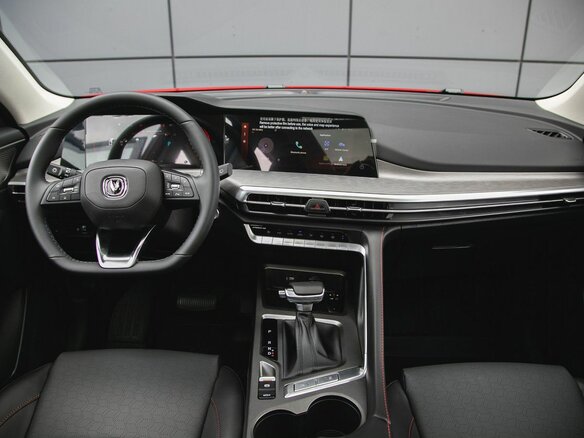 2025 Changan CS35 Plus I Рестайлинг, красный, 2839900 рублей - вид 12