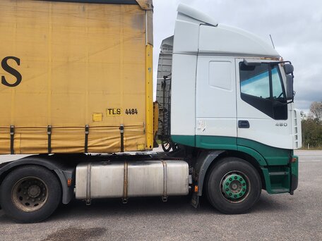 2004 Iveco Stralis, белый, 1700000 рублей, вид 4