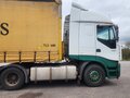 2004 Iveco Stralis, белый, 1700000 рублей - вид 3