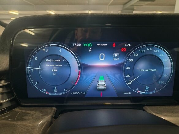 2024 Hongqi HS5 I Рестайлинг, чёрный - вид 21