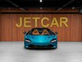 2019 McLaren 720S, синий, 26320000 рублей - вид 4