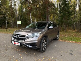 2015 Honda CR-V IV Рестайлинг, серый, 2300000 рублей, вид 1