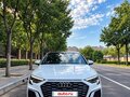 2021 Audi A3 Sportback 35 TFSI IV (8Y), белый, 2090000 рублей - вид 1