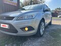 2008 Ford Focus II Рестайлинг, серебристый, 530000 рублей