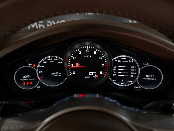 2020 Porsche Cayenne GTS Coupé III, коричневый, 12300000 рублей - вид 13