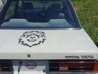 1983 Toyota Vista I (V10), бежевый, 300000 рублей, вид 3