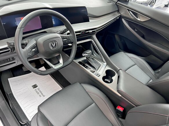 2024 Changan CS35 Plus I Рестайлинг, белый, 1840000 рублей - вид 7