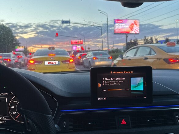 2017 Audi A5 II (F5), синий, 2790000 рублей - вид 18