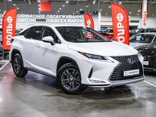 2021 Lexus RX 300 IV Рестайлинг, белый, 4344777 рублей, вид 5