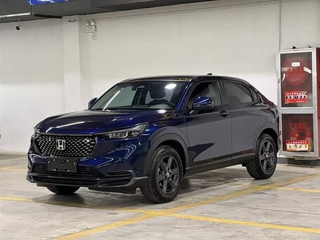 Honda XR-V II