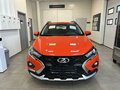 2026 Lada (ВАЗ) Iskra SW Cross, оранжевый, 1828529 рублей - вид 4