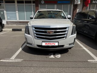 2020 Cadillac Escalade IV, белый, 4690000 рублей, вид 2