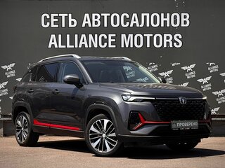 2023 Changan CS35 Plus I Рестайлинг, серый, 1669000 рублей, вид 1