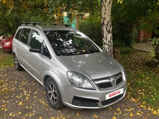 2006 Opel Zafira B, серебристый, 499000 рублей, вид 2