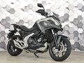 2021 Honda NC 750X, серый, 1099000 рублей