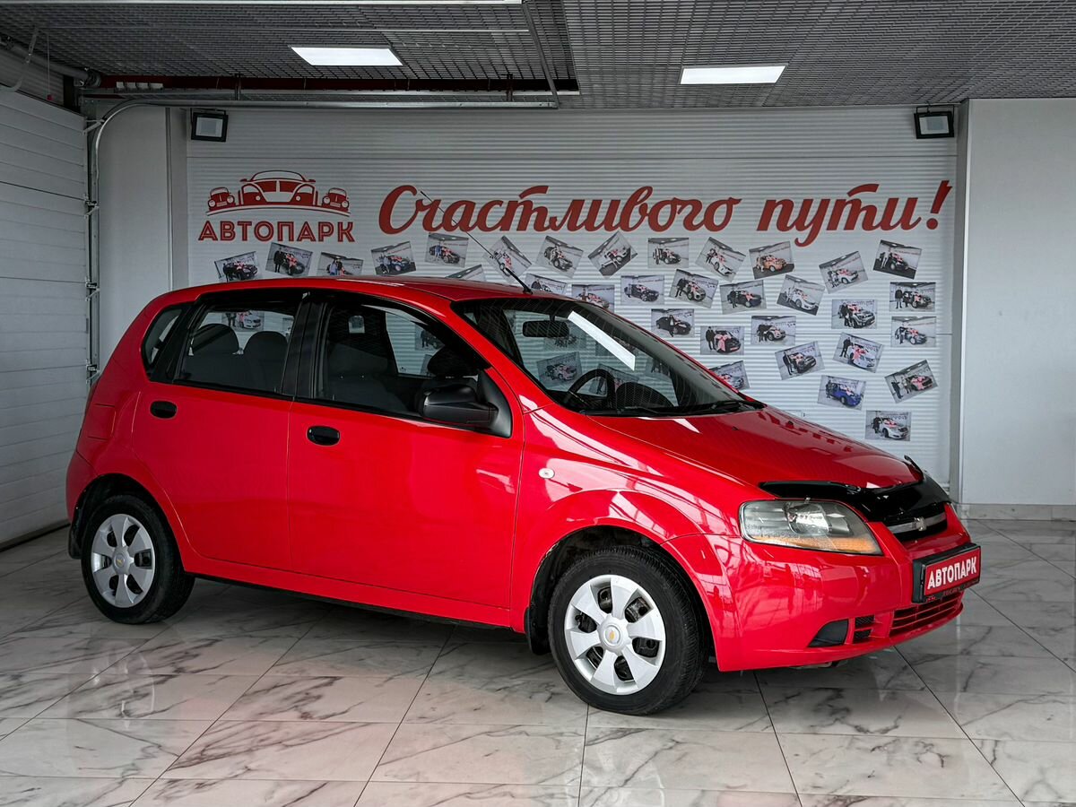 Открыть фотографии: Chevrolet Aveo I