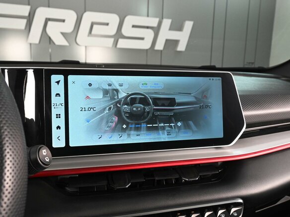 2024 Geely Coolray (Binyue Cool) I Рестайлинг, белый, 2179000 рублей - вид 13