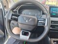2023 Wuling Jiachen, белый, 1240000 рублей - вид 11