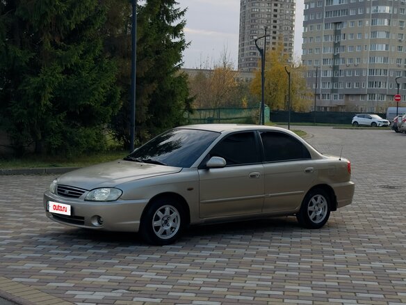 2007 Kia Spectra I Рестайлинг 2, бежевый - вид 1
