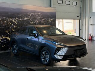 Omoda C5 II