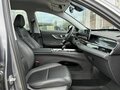 2025 Chery Tiggo 7 Pro Max I Рестайлинг, серый - вид 9